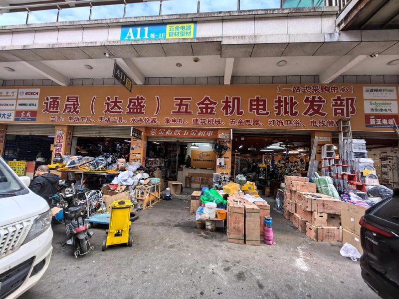 掇刀区商贸市场动态观察