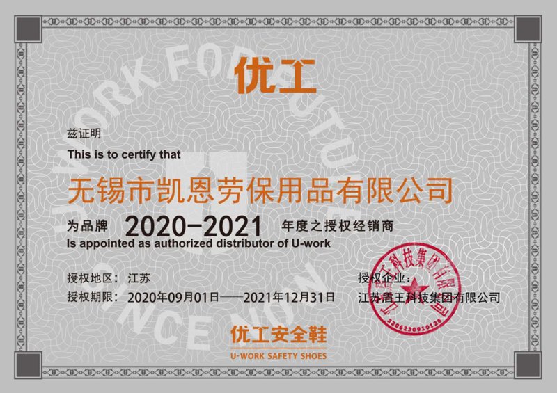 荆门市掇刀区商贸公司:市场前沿探析与未来展望